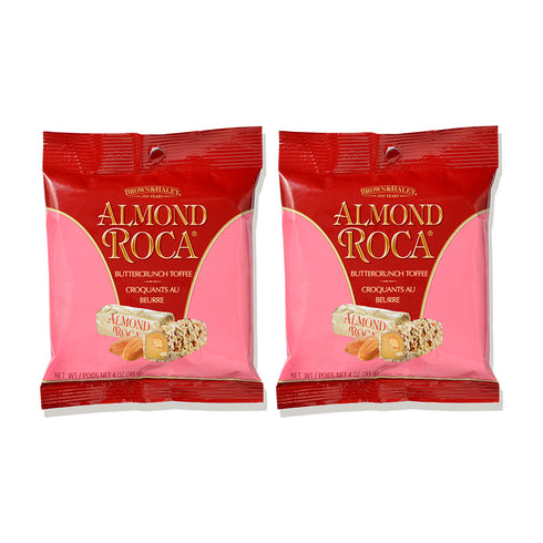 【セール商品】アーモンドロカハンギングバッグ(10粒)2袋セット